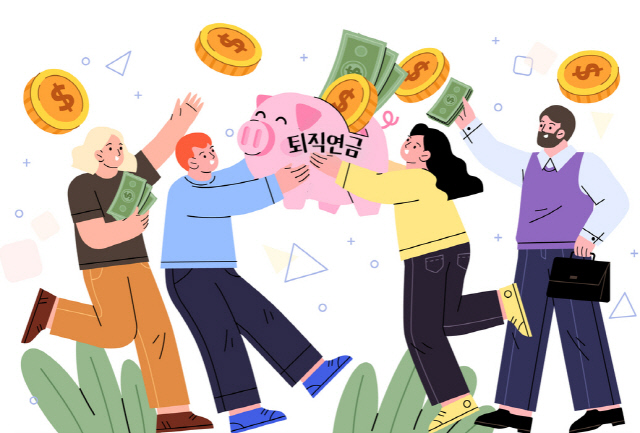 [한국투자신탁운용]